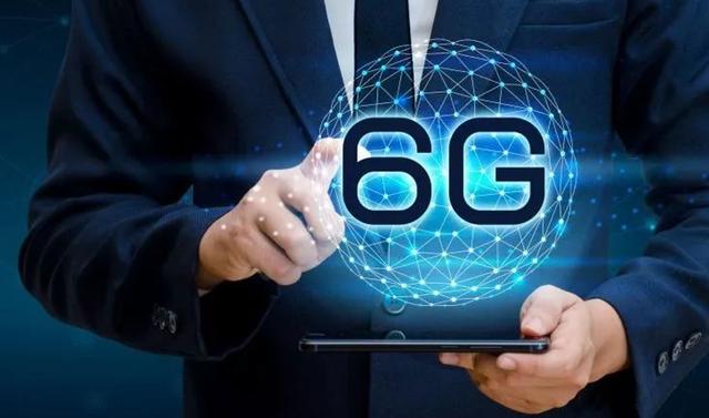 通信为什么要重点发展？6G通信中国加油