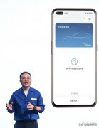 真正的“无钥匙”进入，比亚迪这招真会玩丨视界