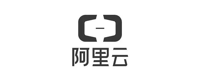 世界第三、亚洲第一云计算总部——杭州阿里云总部项目复工建设