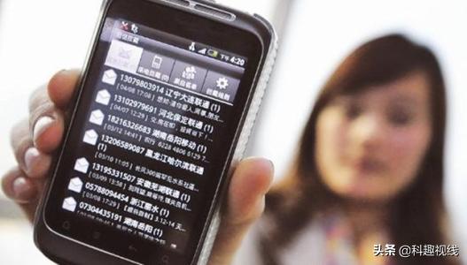 三大运营商为何不封杀垃圾短信？是没能力封杀，还是利益太大？
