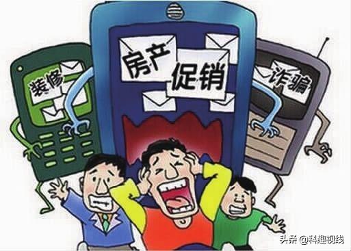 三大运营商为何不封杀垃圾短信？是没能力封杀，还是利益太大？