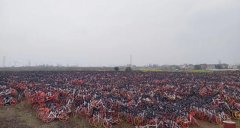 10人到江苏偷走5000多辆共享单车！被找到时在废品收购站