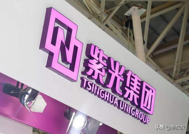 华为不孤单，中国再现手机芯片黑马，美国英特尔是第三大股东！