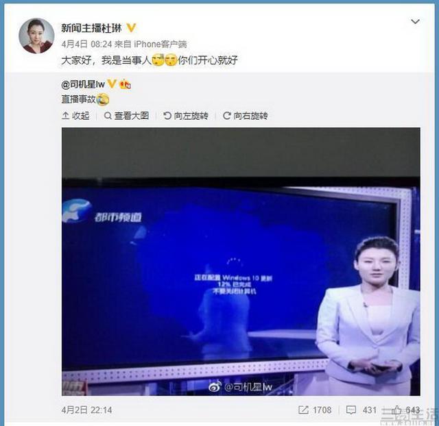 在微软的努力下，Windows 10最后还是让大家“真香”了