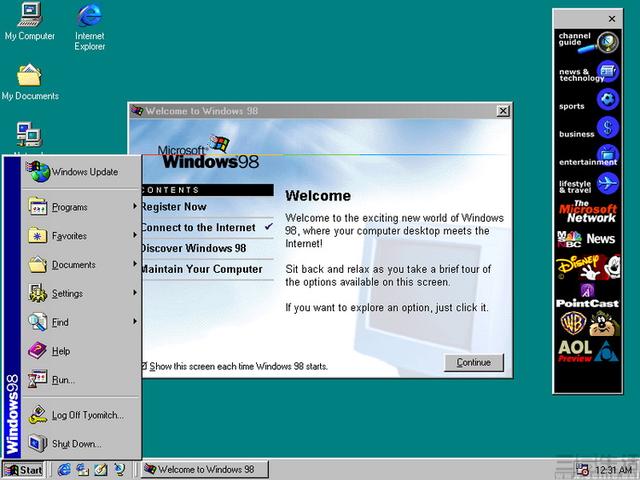 在微软的努力下，Windows 10最后还是让大家“真香”了