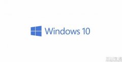 在微软的努力下，Windows 10最后还是让大家“真香”了