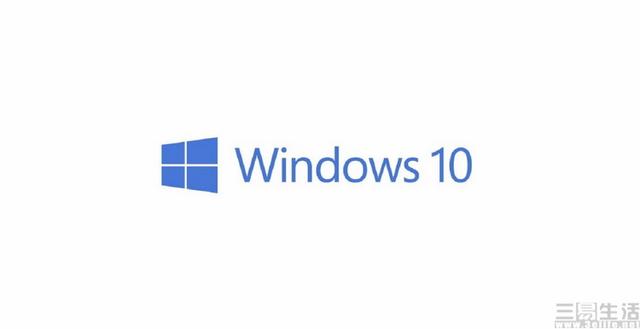 在微软的努力下，Windows 10最后还是让大家“真香”了