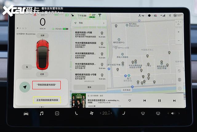 OTA升级语音控制体验 特斯拉能否摆脱”人工智障“魔咒