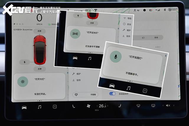 OTA升级语音控制体验 特斯拉能否摆脱”人工智障“魔咒