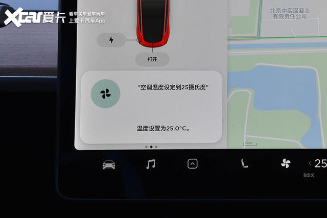 OTA升级语音控制体验 特斯拉能否摆脱”人工智障“魔咒