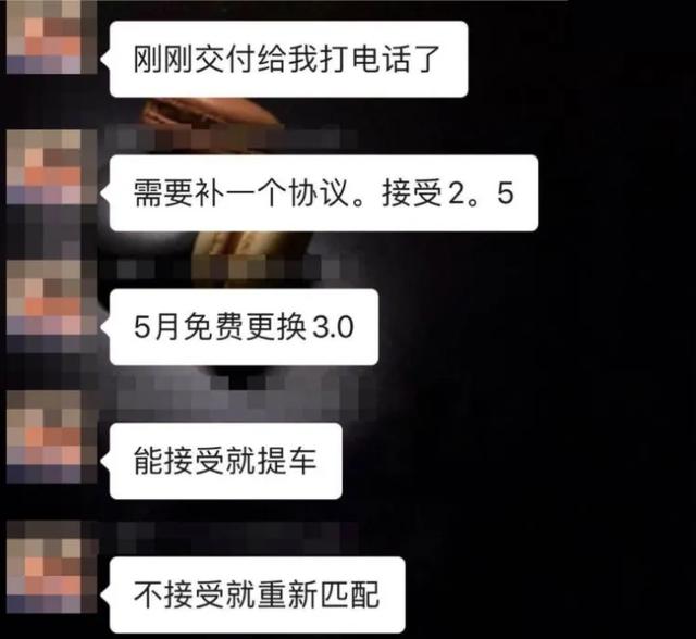 2月新能源车销量：“造假”的车拿了销冠？