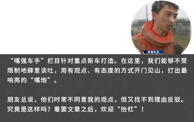 大众转型第3年，迪斯身上都是马斯克的缺点