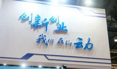 加盟创业避免犯这4点常见错误！