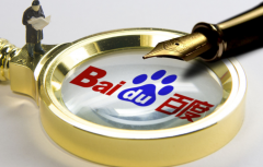 SEO是什么，SEO的目的是什么？