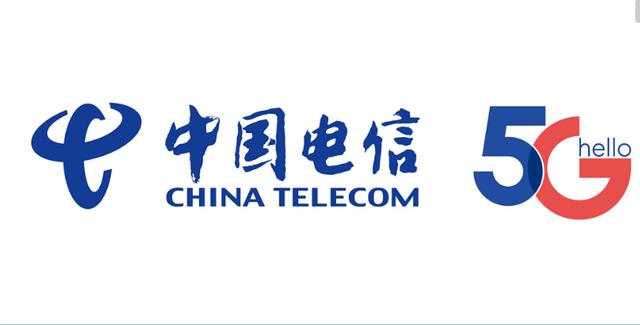 中国电信在5G网络上，想法是这样的，这凉不凉还用说？