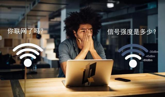 高通开了场技术沟通会，能解答你对Wi-Fi 6的一些疑问