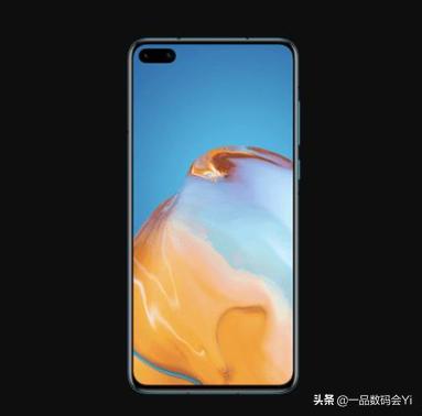 败笔现2020最丑打孔！华为P40 Pro曝高清渲染图：极小下巴无黑边