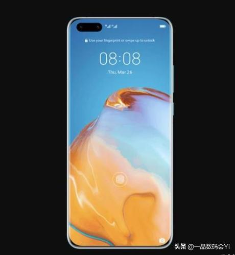 败笔现2020最丑打孔！华为P40 Pro曝高清渲染图：极小下巴无黑边