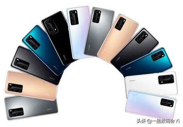 败笔现2020最丑打孔！华为P40 Pro曝高清渲染图：极小下巴无黑边