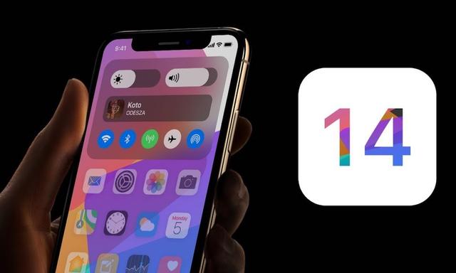  iOS 14最新爆料：用户将拥有更多决定权