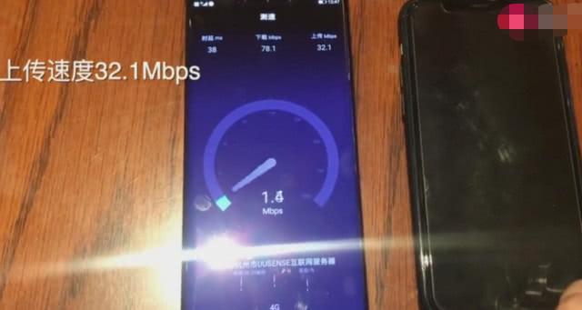 假如把4G卡放5G手机上, 上网速度会变快吗? 一起看看结果如何