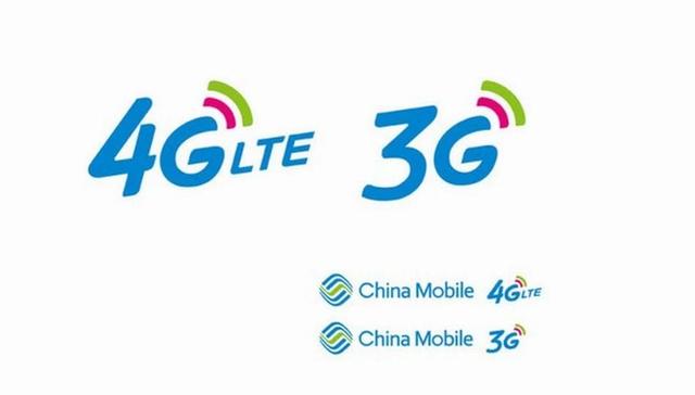 5G又比4G多了一个G，消灭你，与你无关，但谁是下一个你