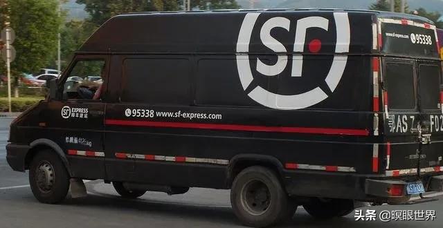 退货时卖家总强调不要发顺丰快递的原因正式被确认，望周知！