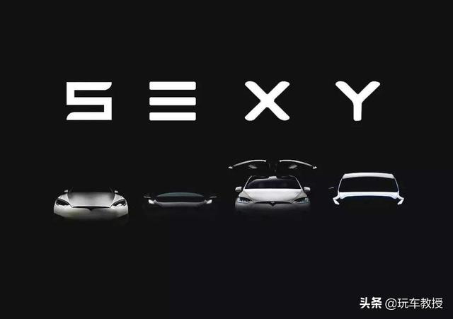 都是年内上市，奥迪/特斯拉等这一波新车过硬，包你不白等