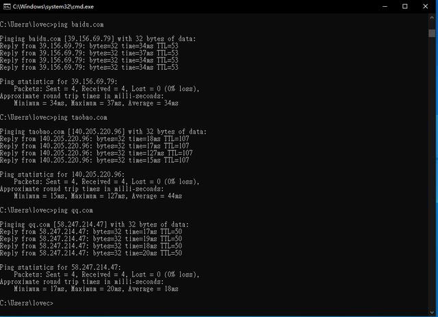 国内公共DNS哪家网速快，实网测试来了