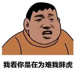 库克对着他们也木得办法！iPhone这次真的要跪了？