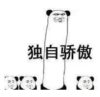 库克对着他们也木得办法！iPhone这次真的要跪了？