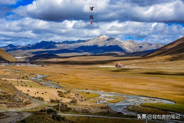 新能源汽车自驾游甘孜，充电倒是小事，一路状况不断