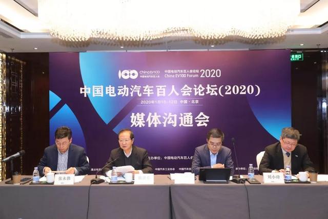 欧阳明高：PHEV繁荣期约10年，FCV出路在于创新