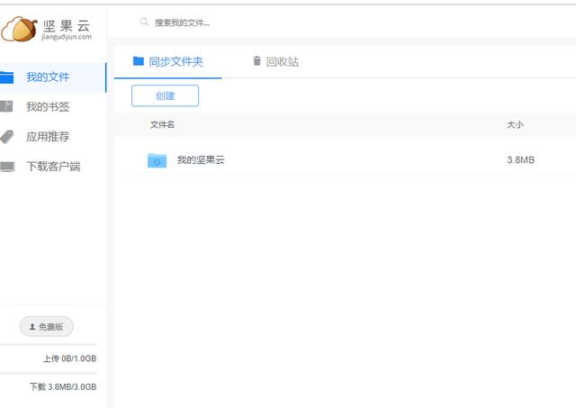 这些堪称“神器”的PC软件，却不被大众所知，可惜了……