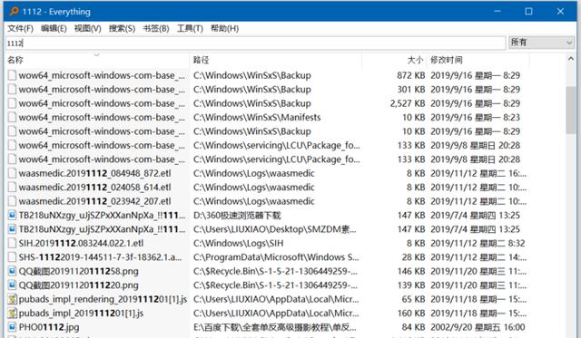 这些堪称“神器”的PC软件，却不被大众所知，可惜了……