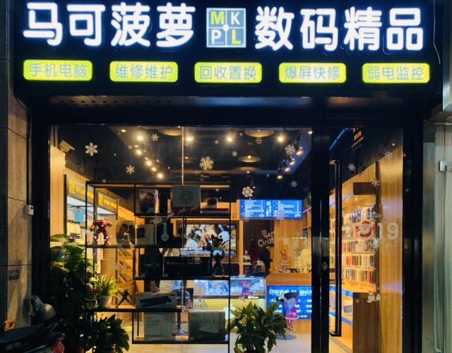 华为mate30pro5g版30天上手体验（不聊数据只谈心得）