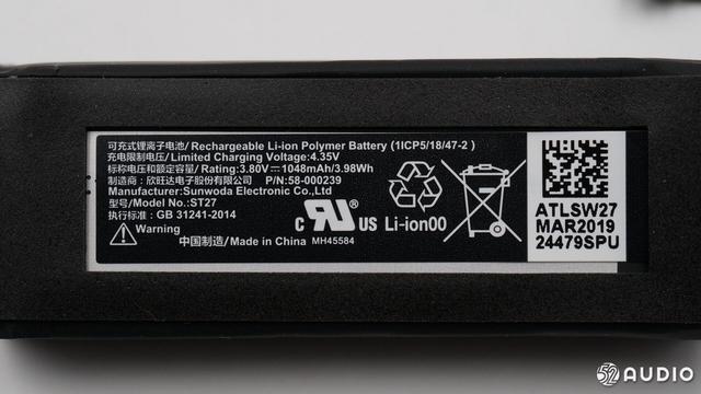 堆料最豪华的TWS耳机！亚马逊首款真无线产品 Echo buds 详细拆解