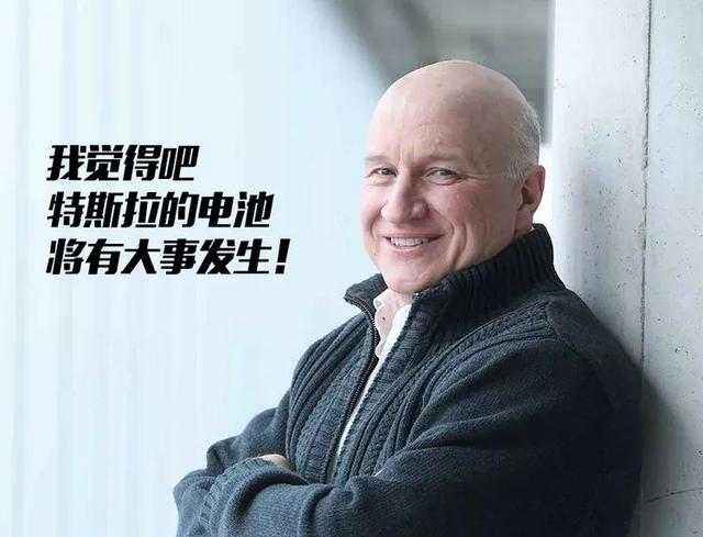 为什么说特斯拉越来越像中国花木兰？|灵机e动