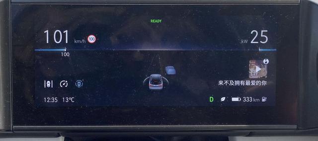 我开着蔚来ES8，在返工路上跑了六百多公里