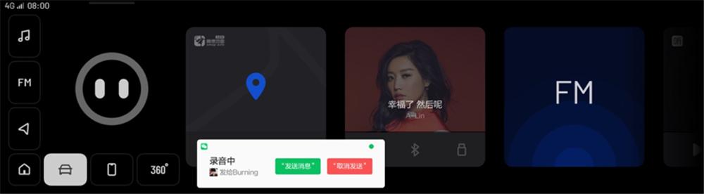 比传统车更智能，威马小鹏蔚来理想零跑是怎么做到的