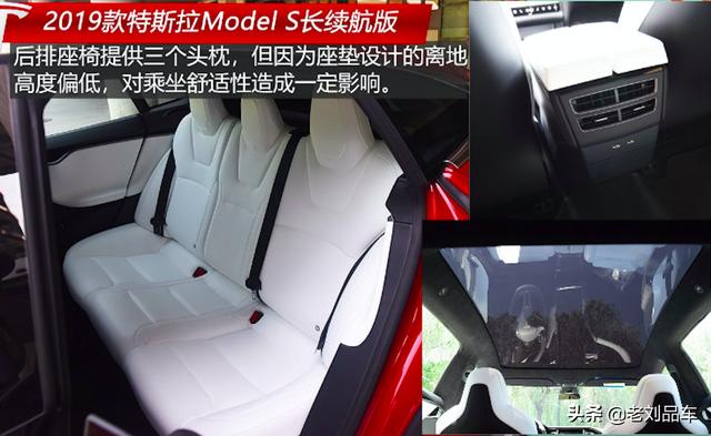 特斯拉Model S纯电超跑，续航680公里、百公里加速仅需2.6秒