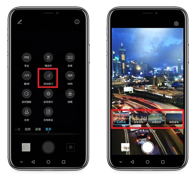 经常用华为手机拍照，请打开这5个功能，效果堪比单反