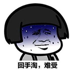 小米有品上架宅男键盘！289元对标樱桃、罗技，队友：感觉起飞了