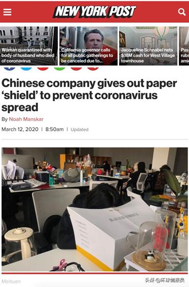 中国公司推出无接触外卖防护服，海外网友评：拥抱变化，不断创新