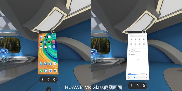 最便携的VR眼镜没有之一！HUAWEI VR Glass为何能当之无愧？