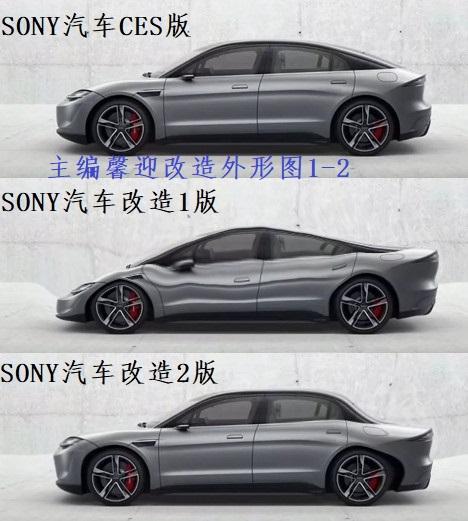 电动汽车最佳的解决方案：电动机驱动+汽油发电机发电