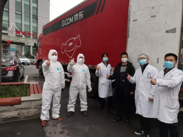 上了人民日报头版头条的京东，为何成为"战疫样本"
