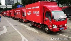 刘强东的不解: 为什么消费者不喜欢用“京东”, 而喜欢“淘宝”