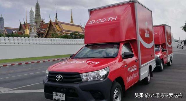 刘强东的不解: 为什么消费者不喜欢用“京东”, 而喜欢“淘宝”