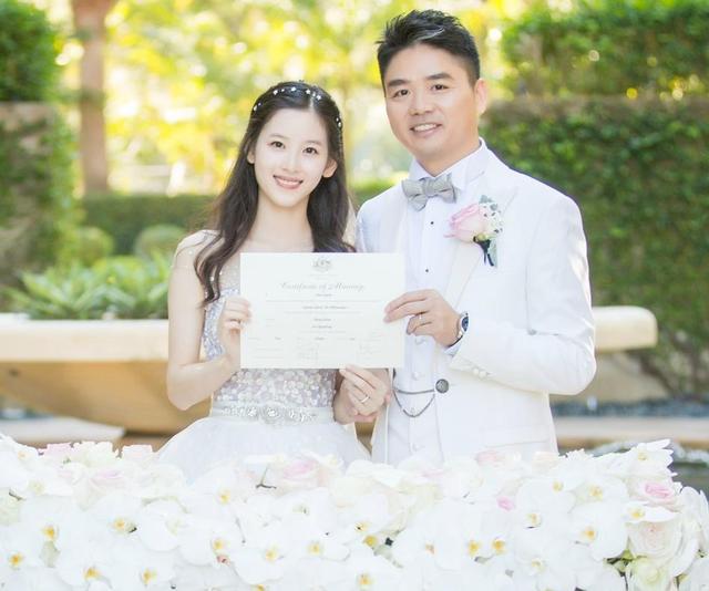 站着说话不腰疼系列：悔创阿里杰克马，普通家庭马化腾